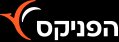 הפניקס